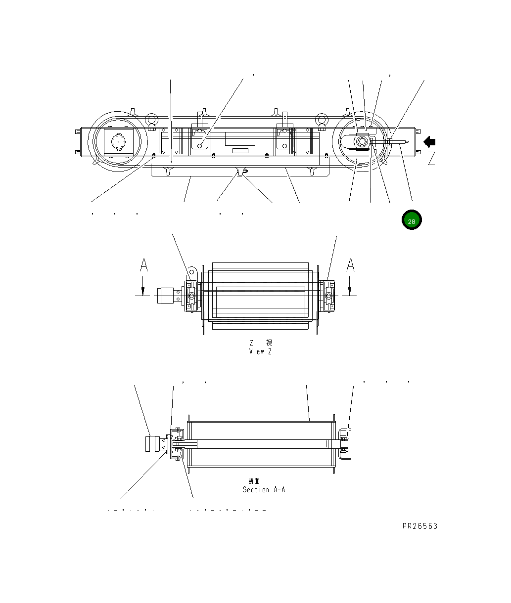 Болт MFS0000462 Komatsu