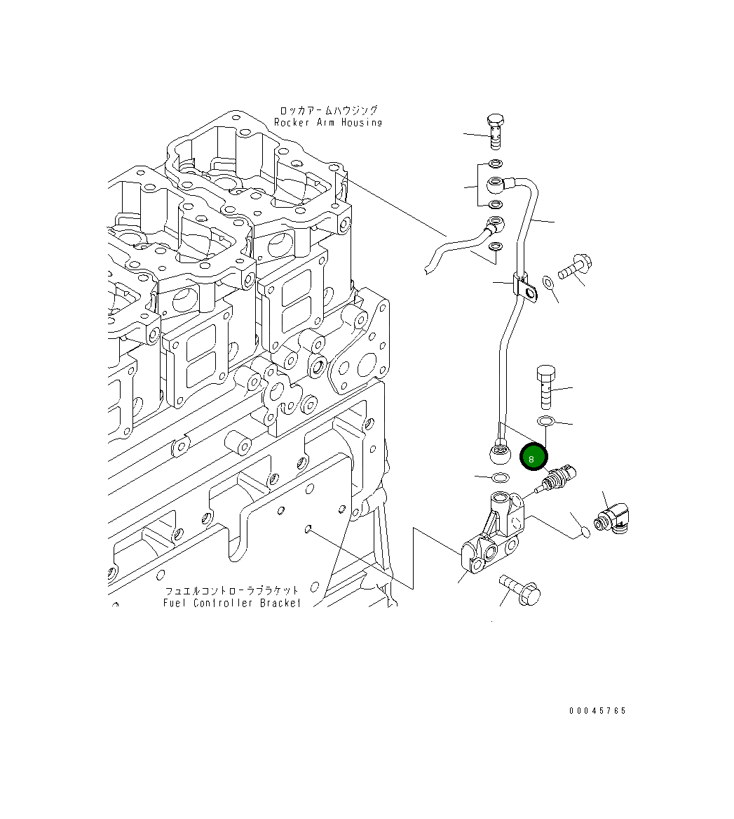 Кольцо уплотнительное (O-Ring) 6261-84-9740 Komatsu