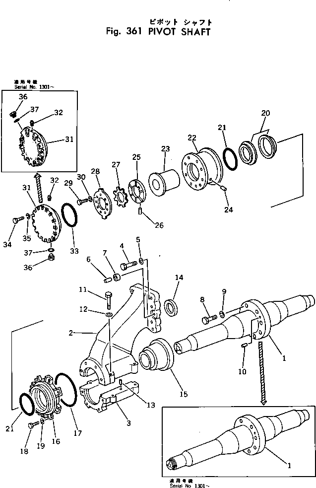 Болт 198-31-11270  Komatsu