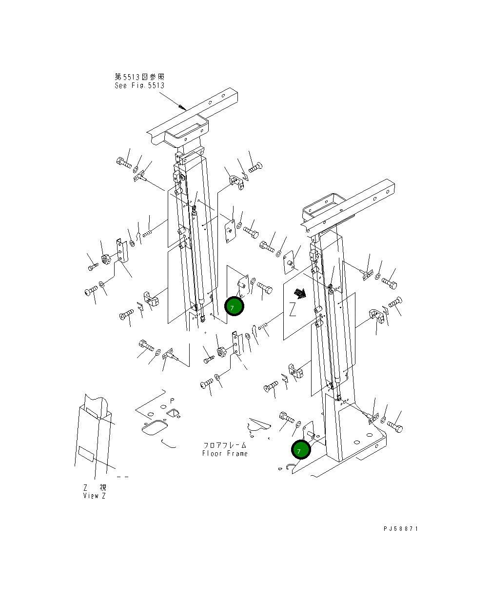 Крышка 23E-957-3310 Komatsu