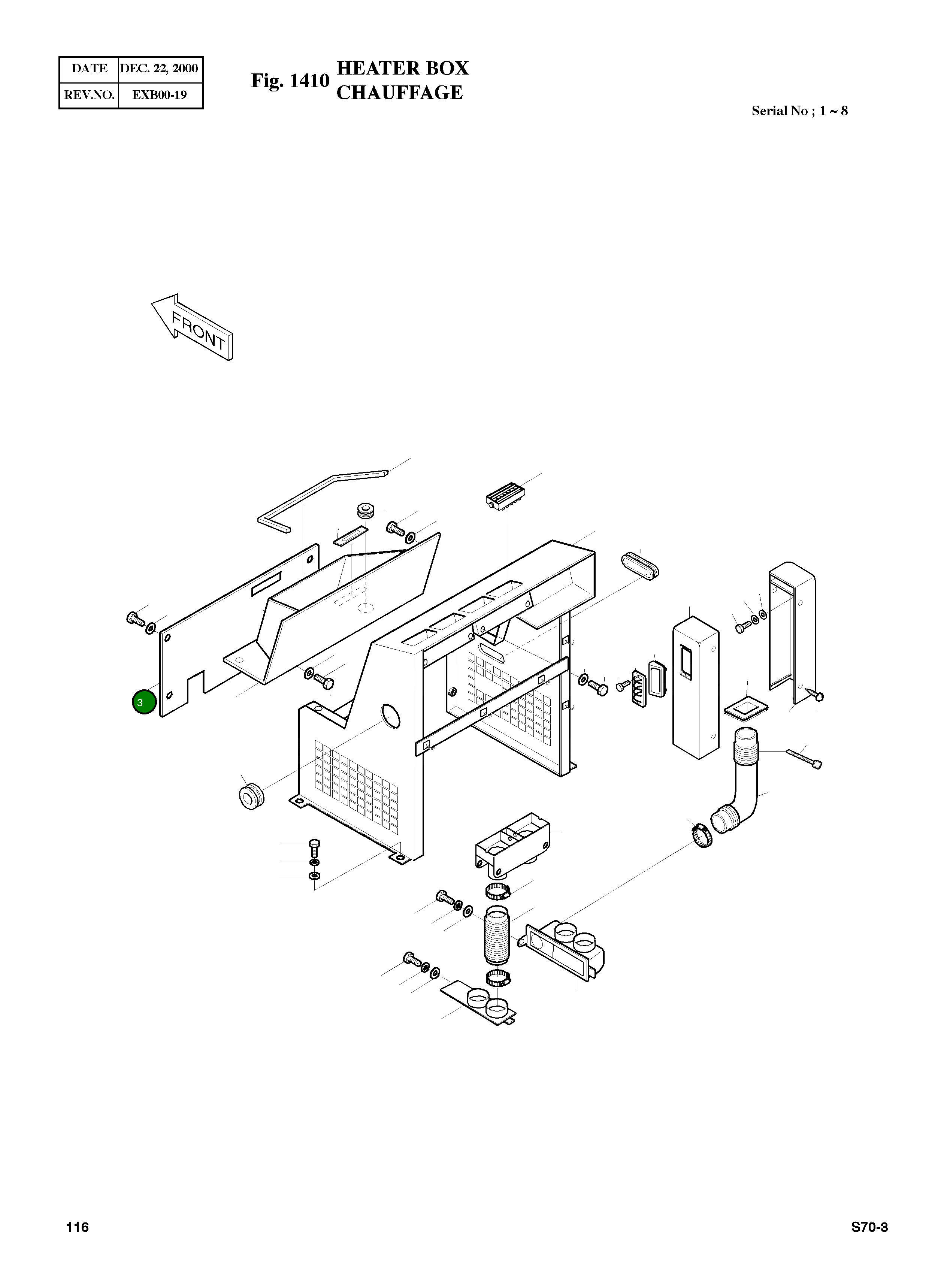 Крышка 2621-2644B  Komatsu