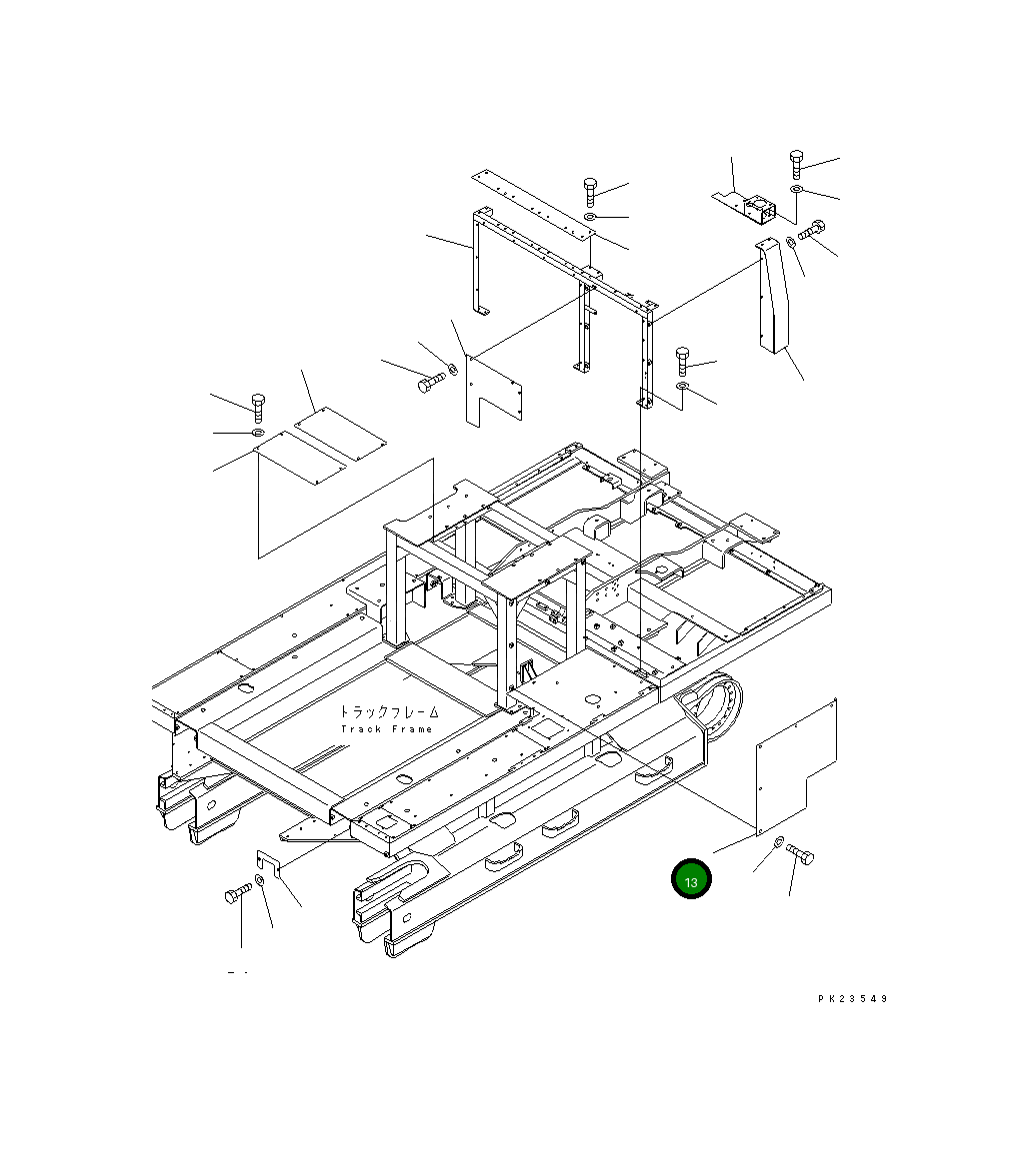 Крышка 8233-54-1230 Komatsu