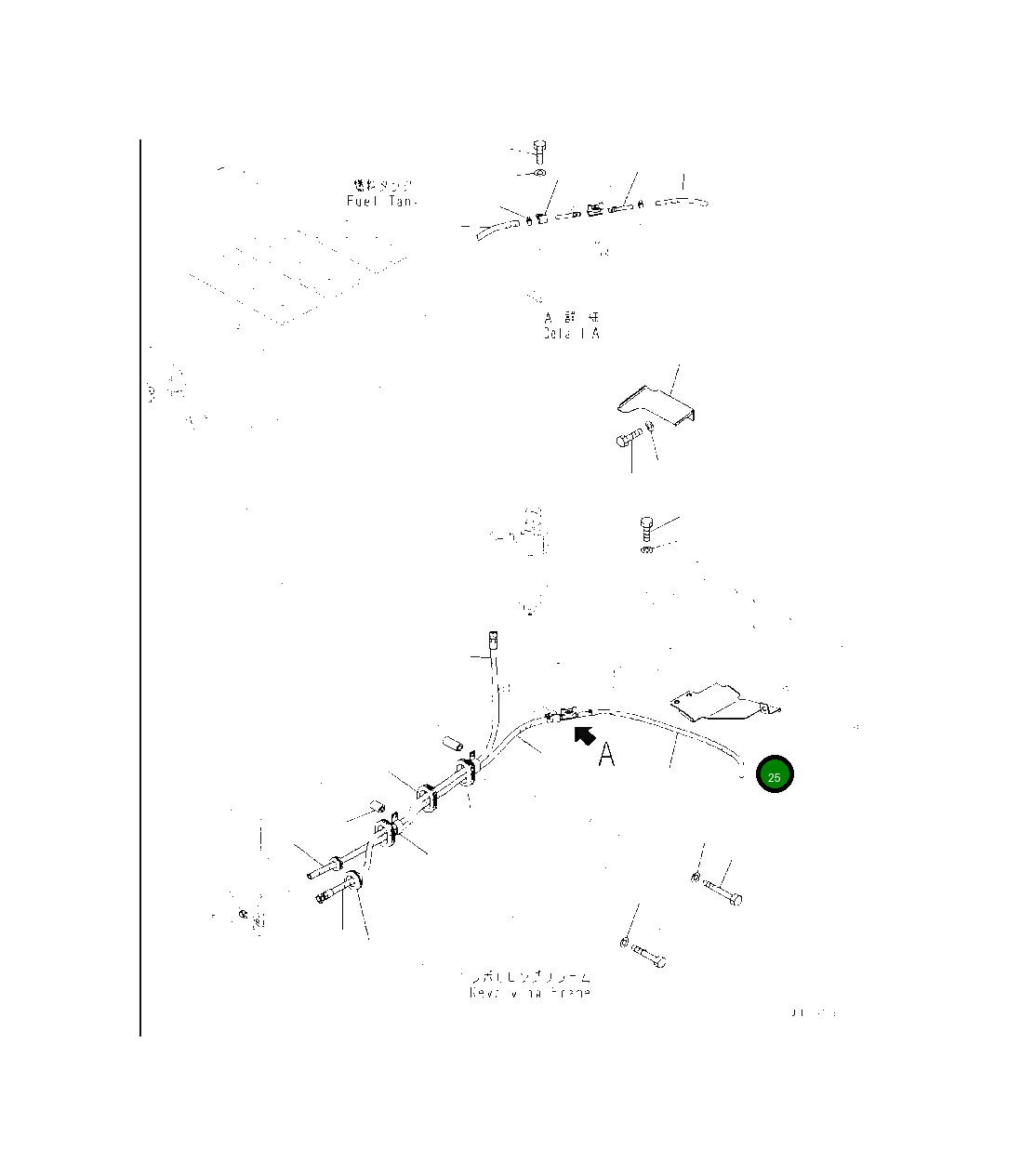 Крышка 2A6-04-11230  Komatsu
