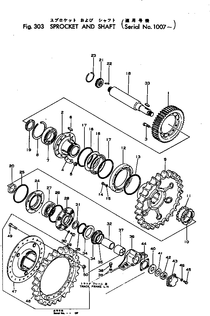 Болт 130-27-12223  Komatsu