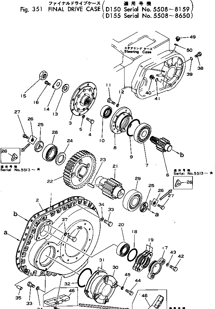 Болт 01040-32455 Komatsu