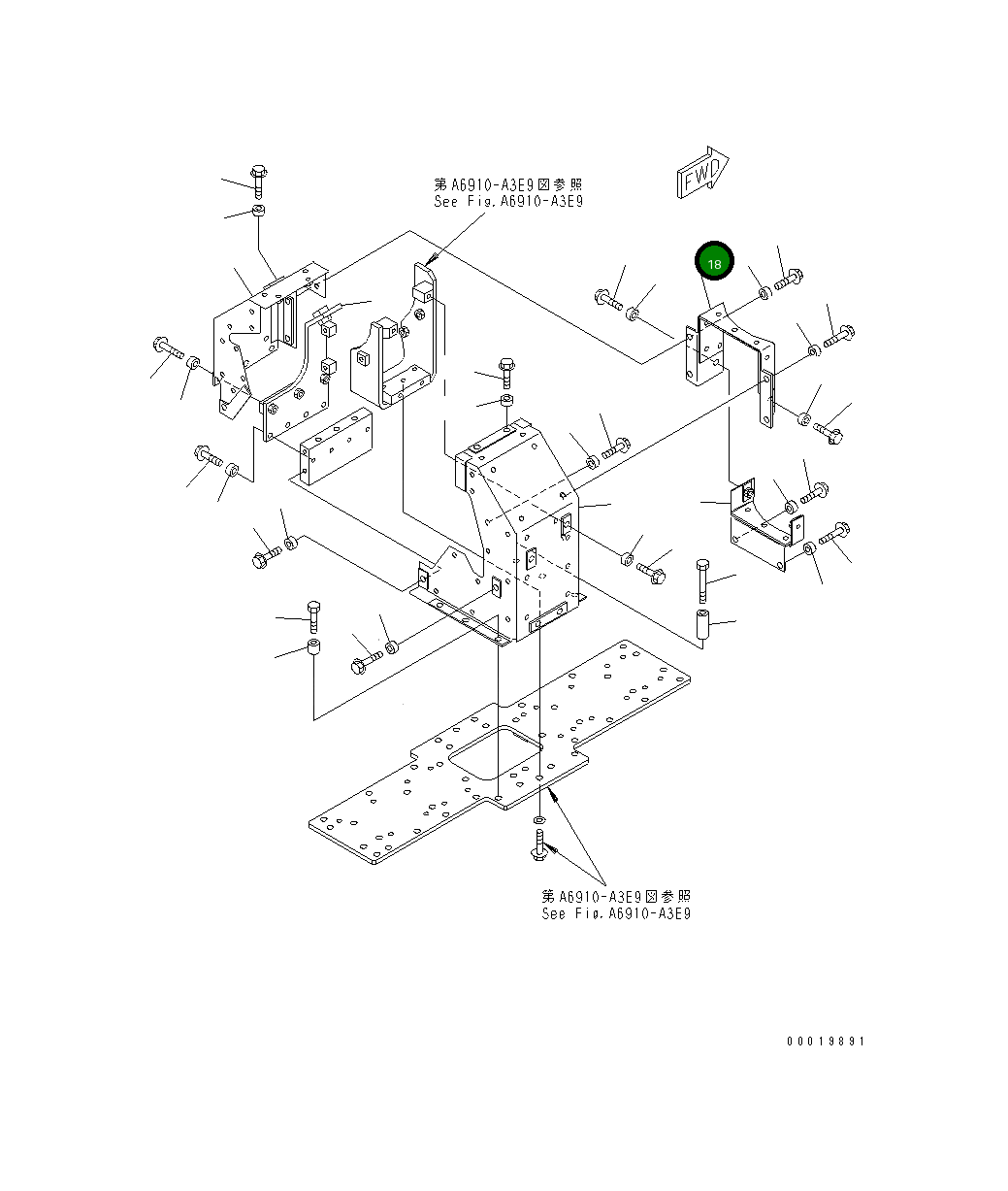 Крышка 6155-11-5480 Komatsu