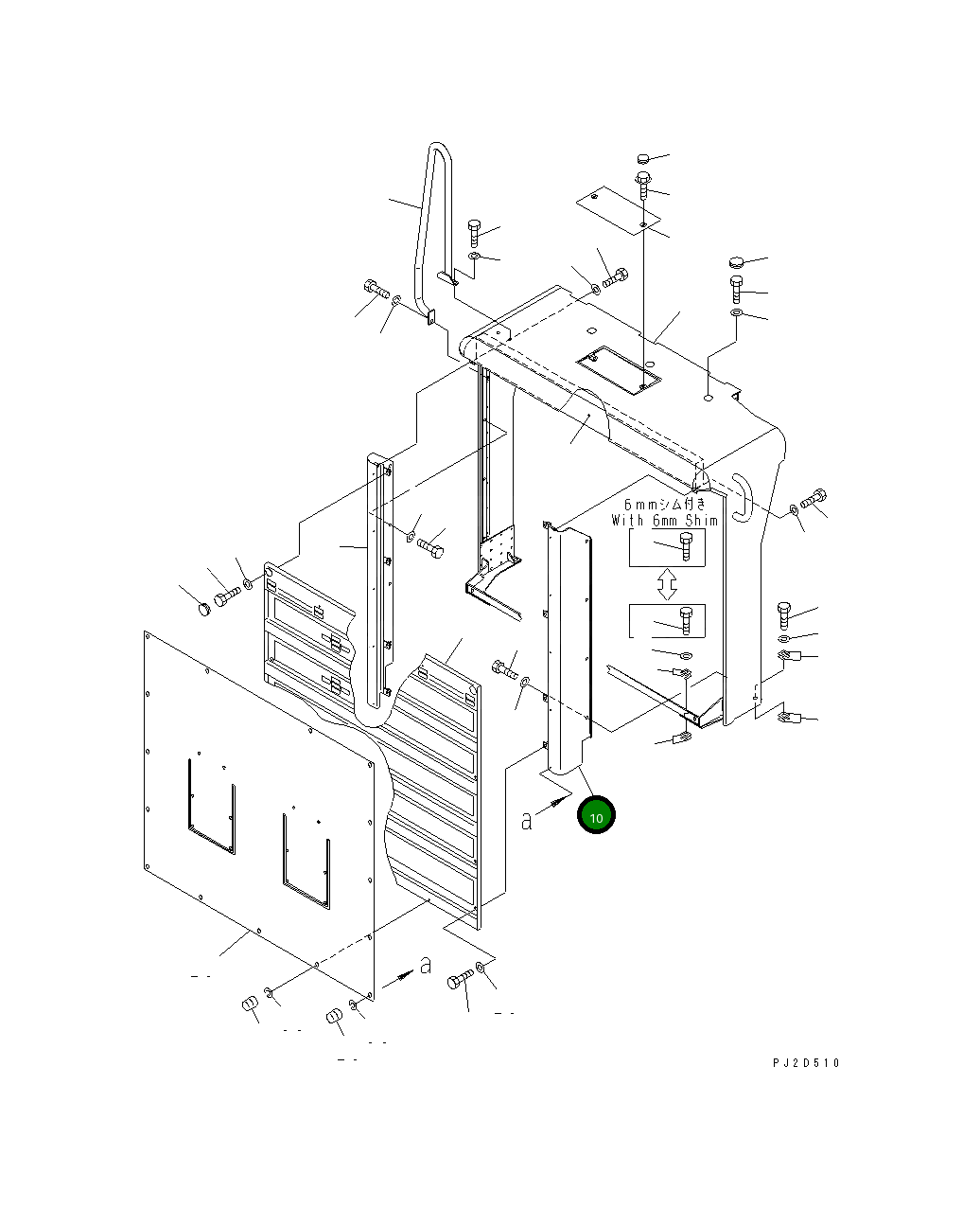 Крышка 569-84-81830 Komatsu