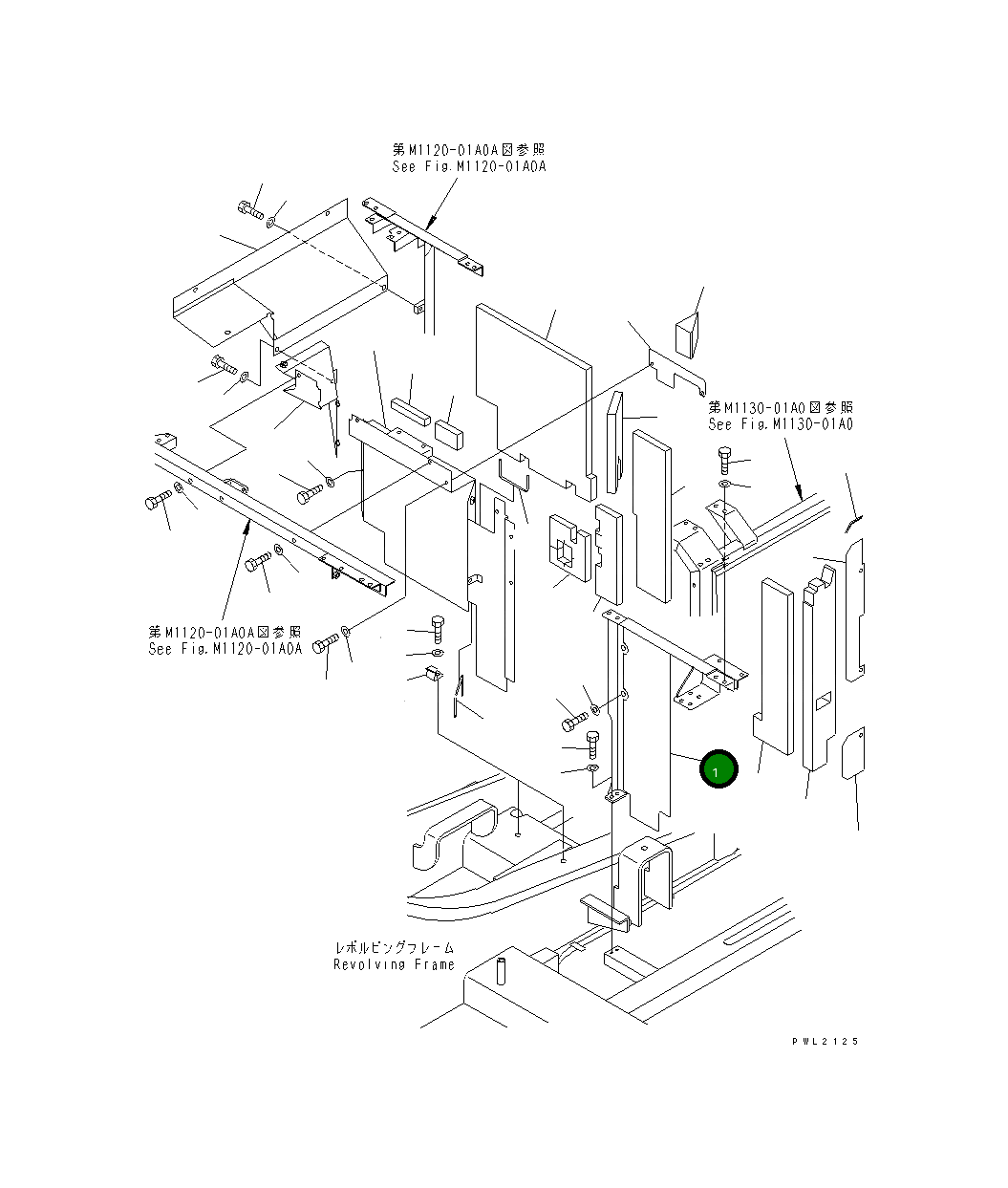 Крышка 21P-54-K4892 Komatsu