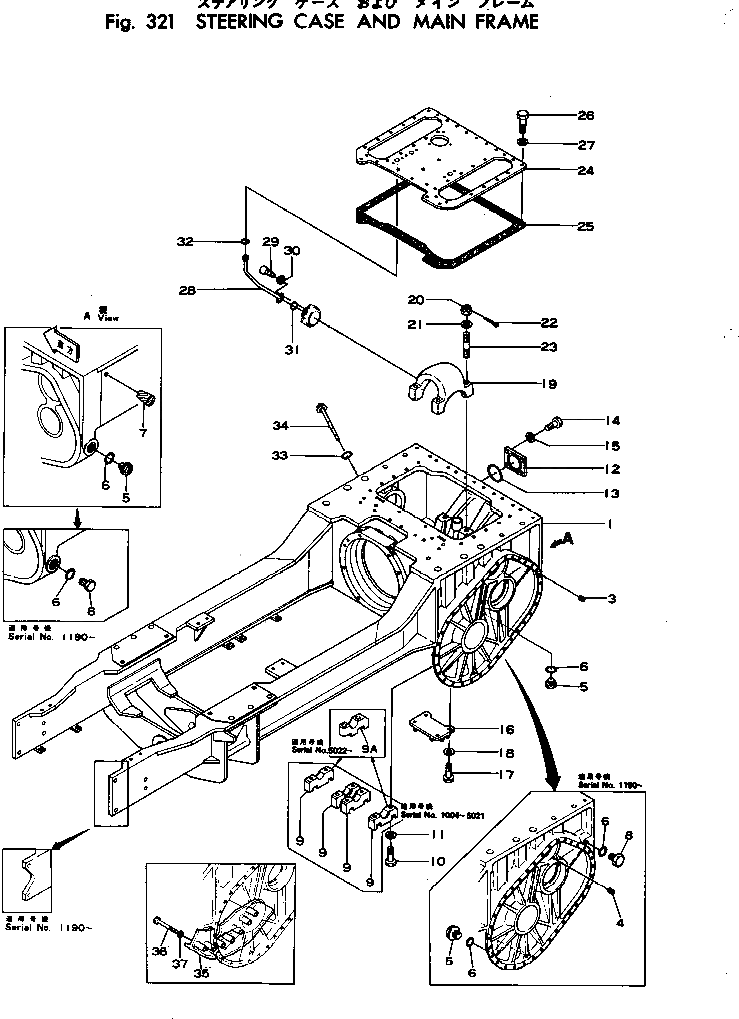 Болт 01040-62040 Komatsu