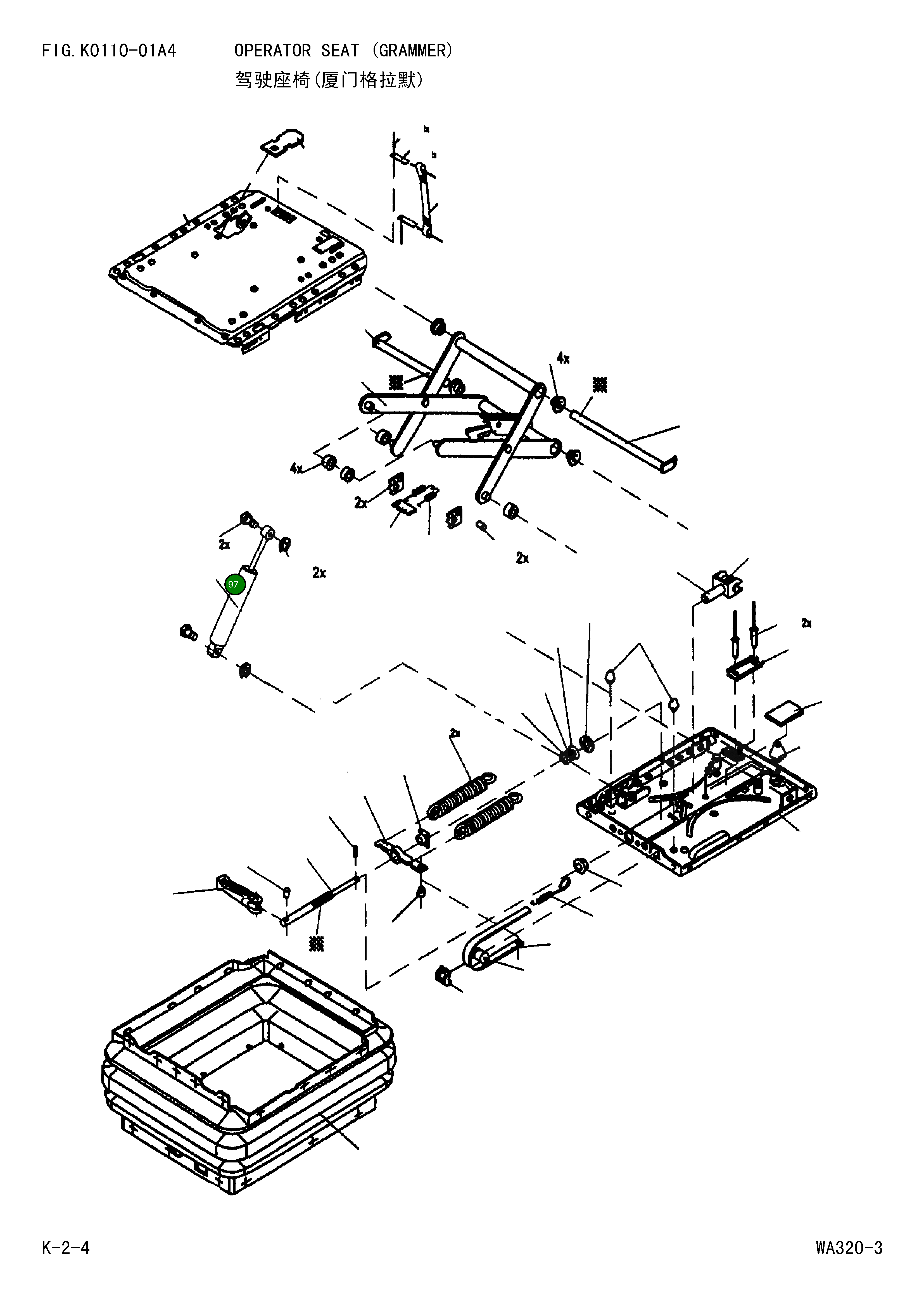 Болт GJ109049 Komatsu