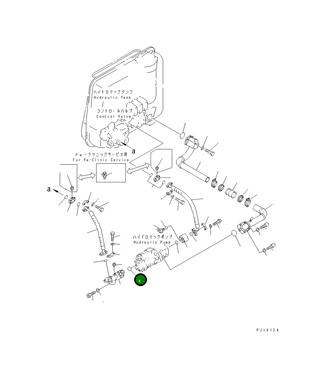 Кольцо уплотнительное (O-Ring) 07000-23035 Komatsu