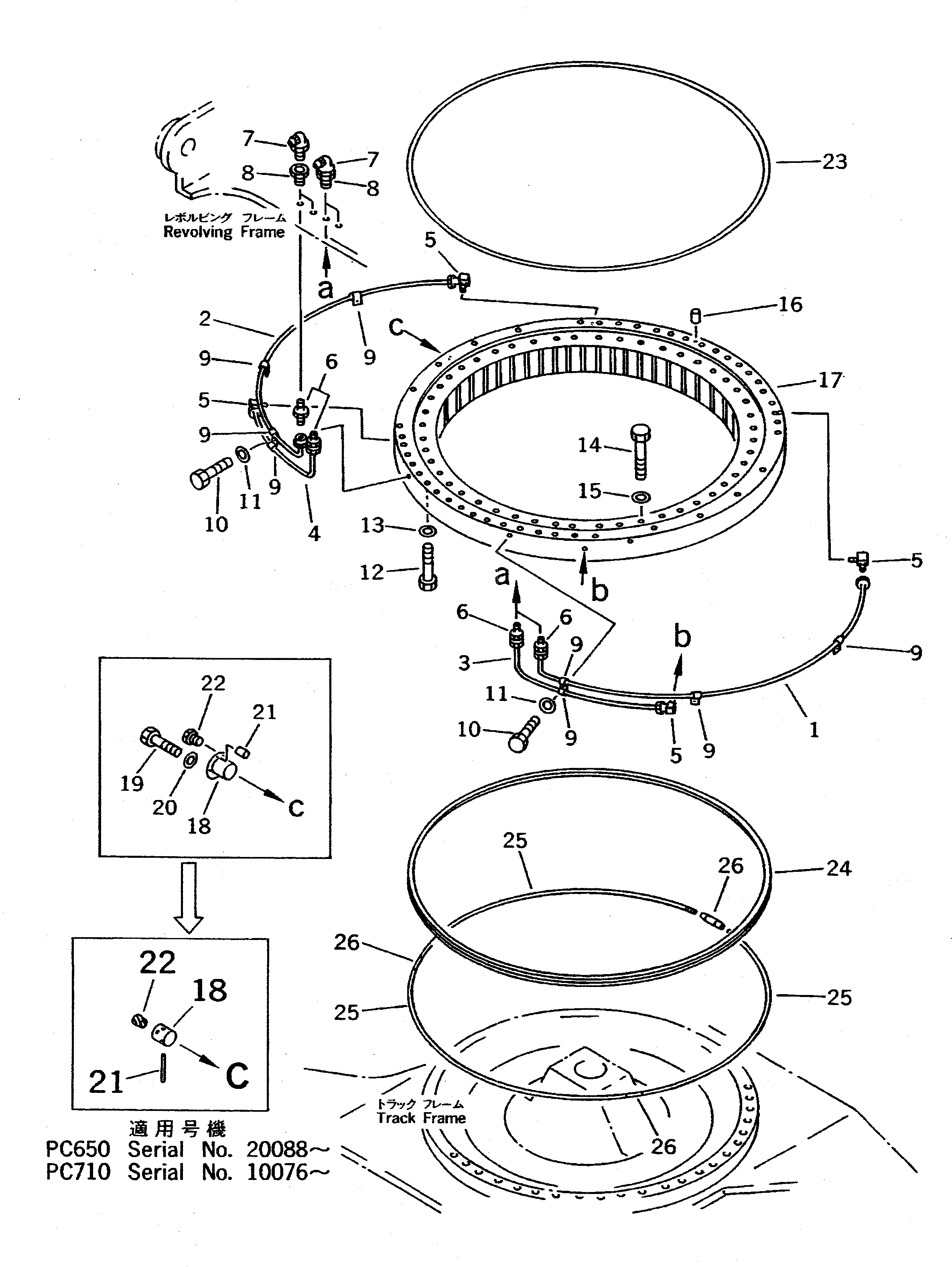 Болт 209-09-11211  Komatsu