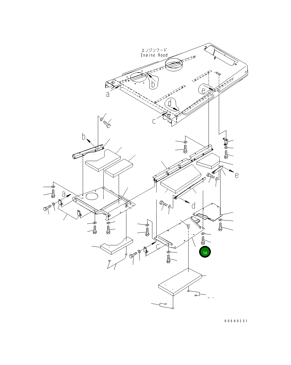 Крышка 195-862-8121  Komatsu