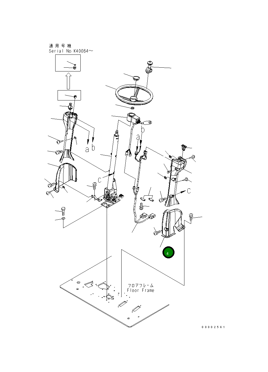 Крышка 20K-40-31131 Komatsu