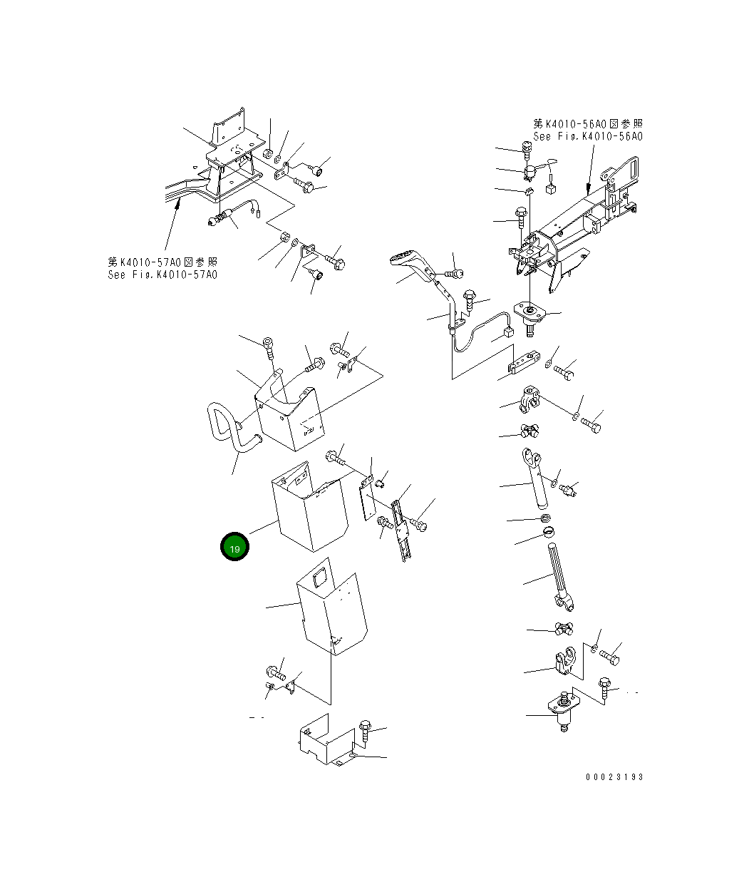 Крышка 42C-40-12350 Komatsu