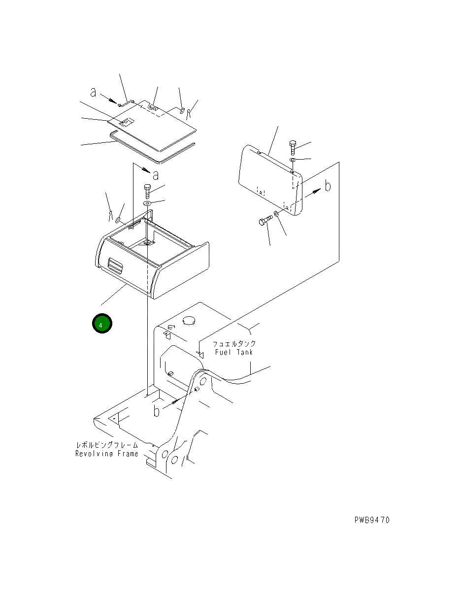 Крышка 20Y-54-J1170 Komatsu