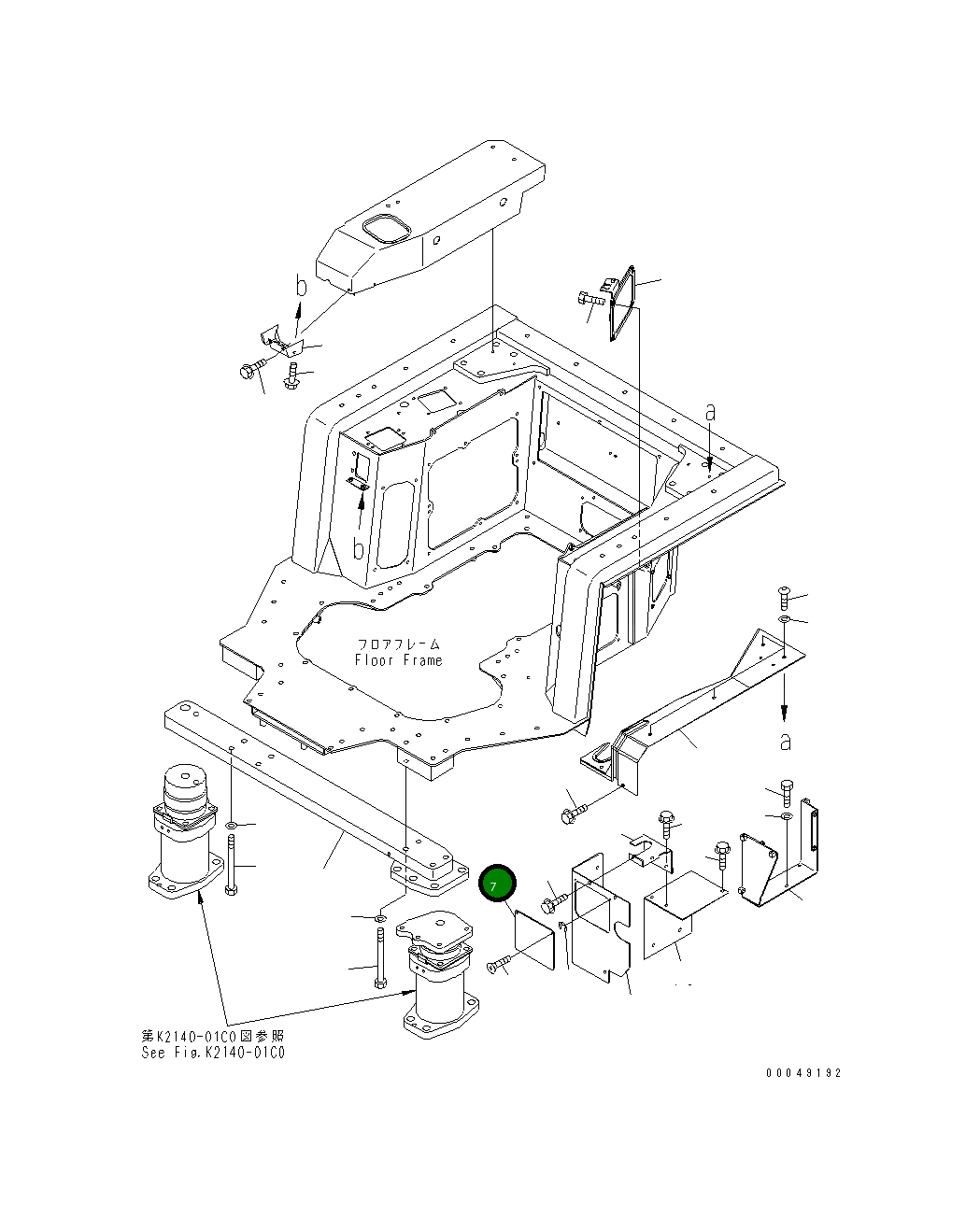 Крышка 195-54-78771 Komatsu