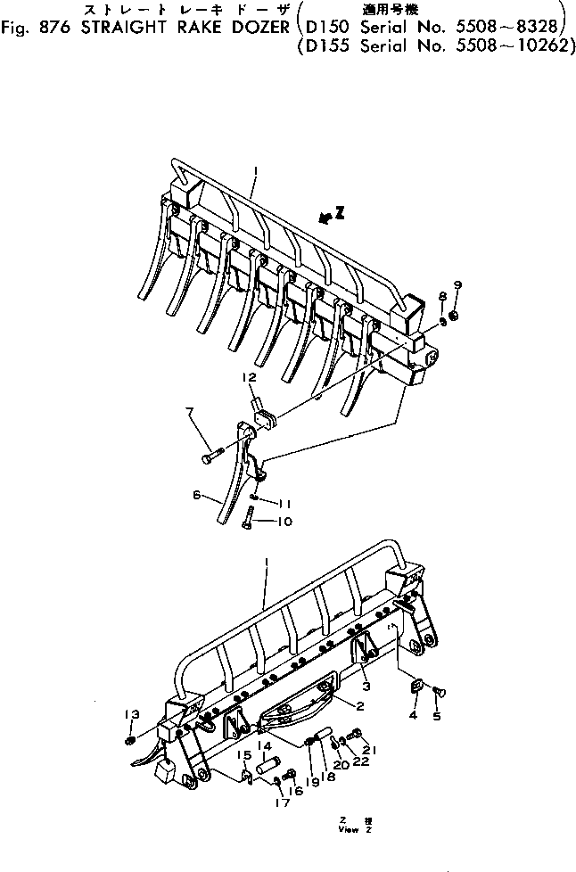Болт 175-921-2130 Komatsu