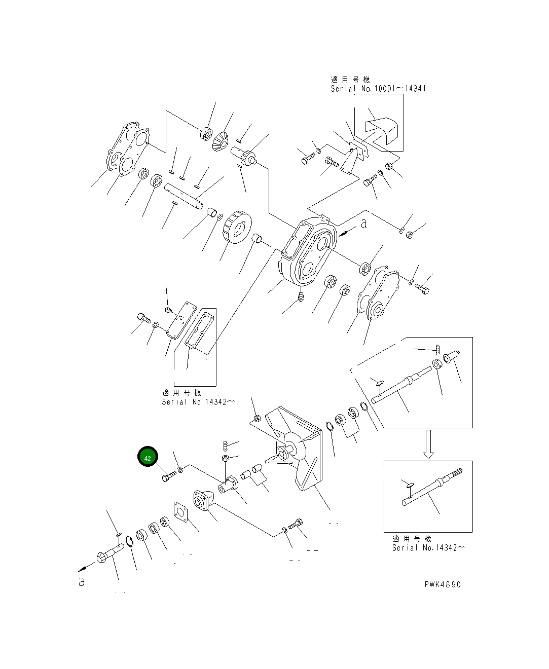 Болт TA01130845 Komatsu