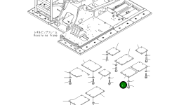Крышка 206-54-A2250 Komatsu