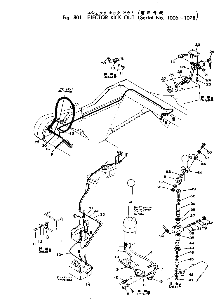 Болт 01016-51850  Komatsu