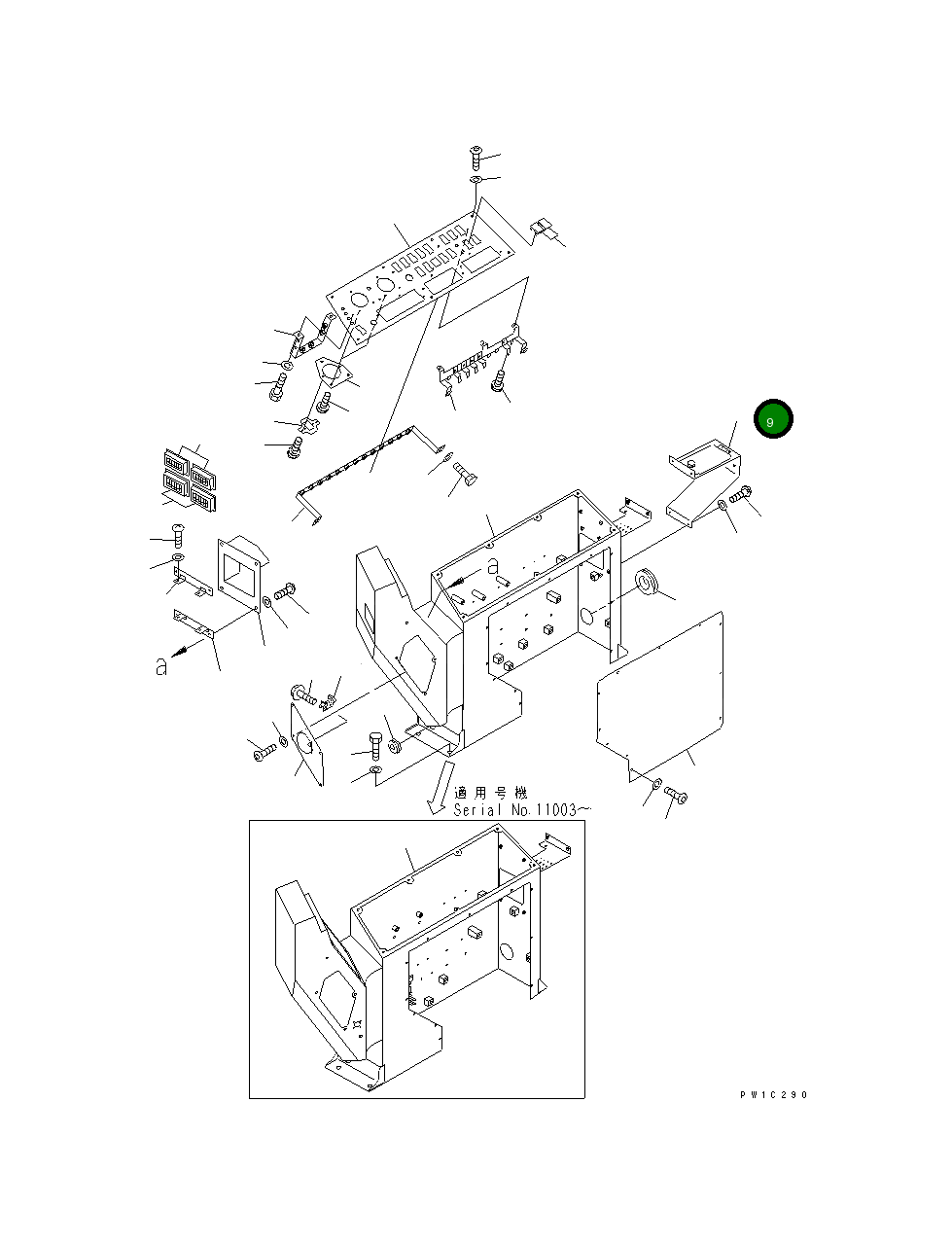 Крышка 21T-43-64180 Komatsu