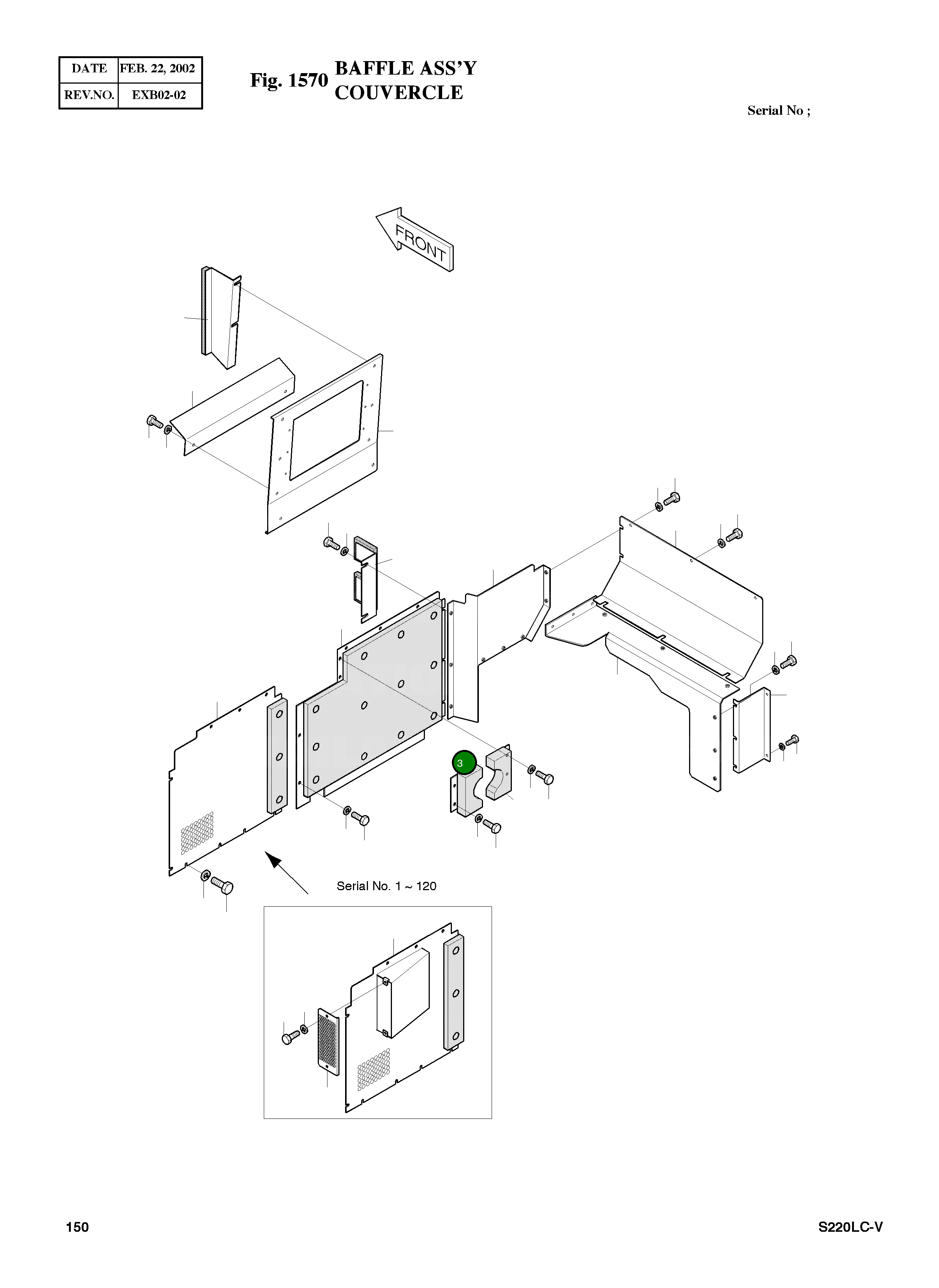 Крышка 2621-3572A Komatsu