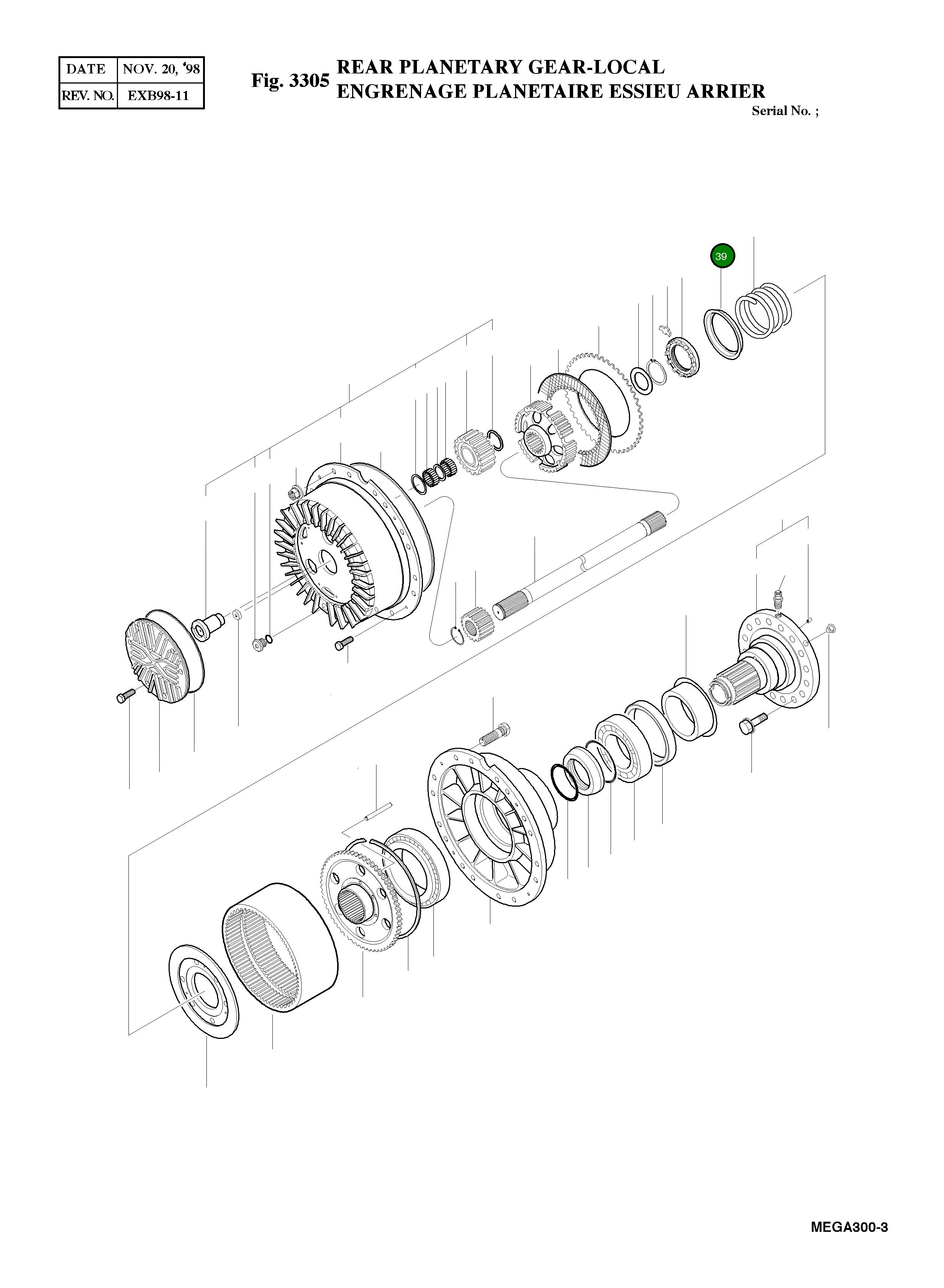Крышка 4229-7019 Komatsu