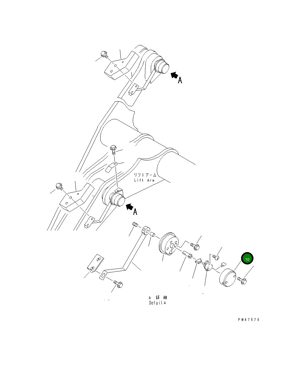 Крышка 417-S30-1470  Komatsu