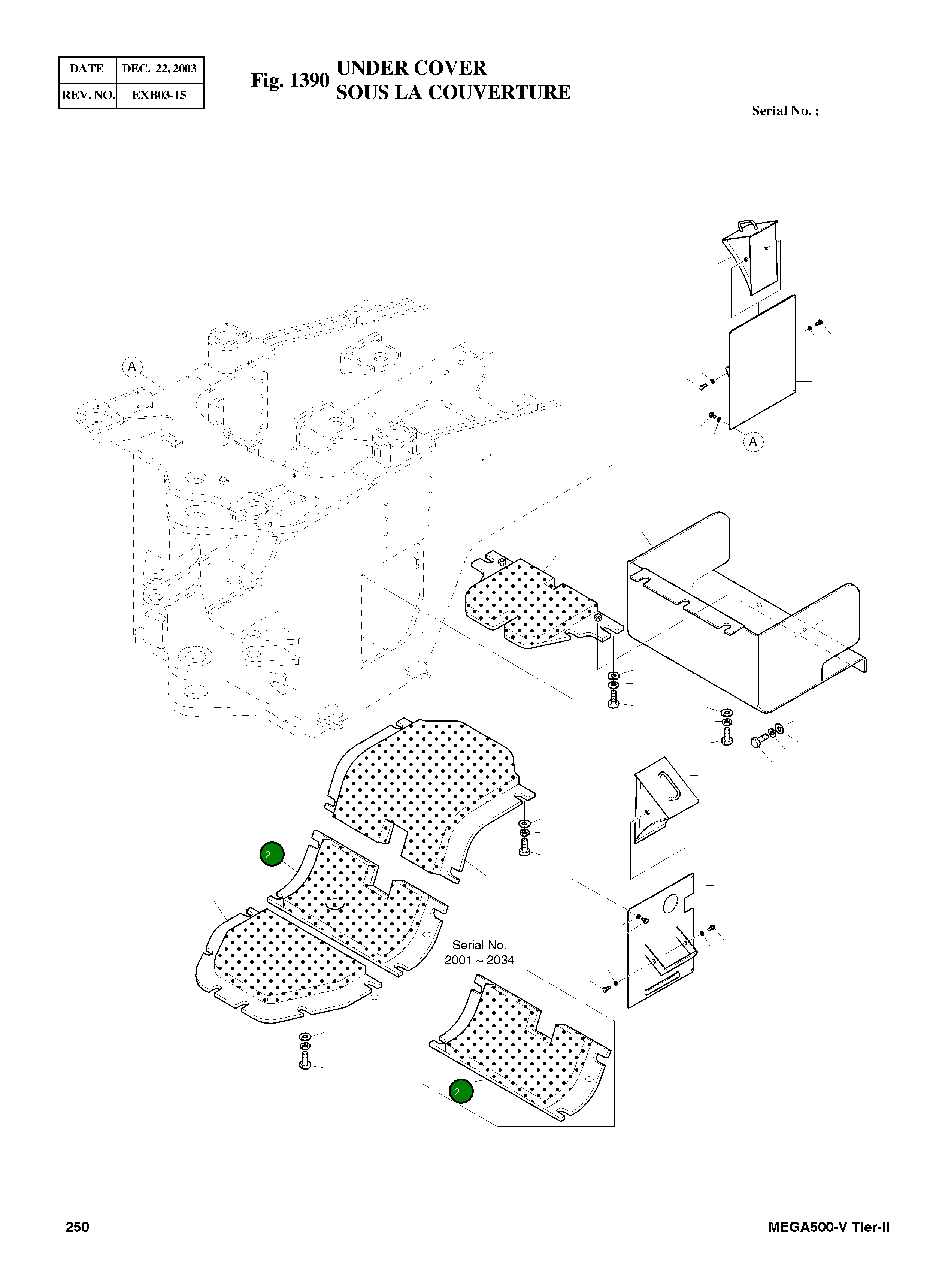 Крышка 621-00365B Komatsu
