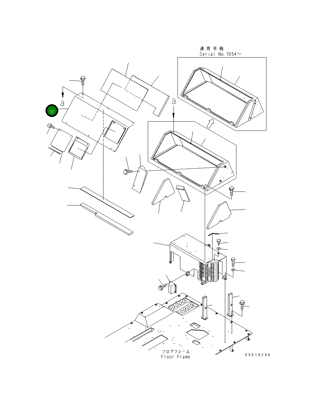 Крышка 569-06-86121 Komatsu