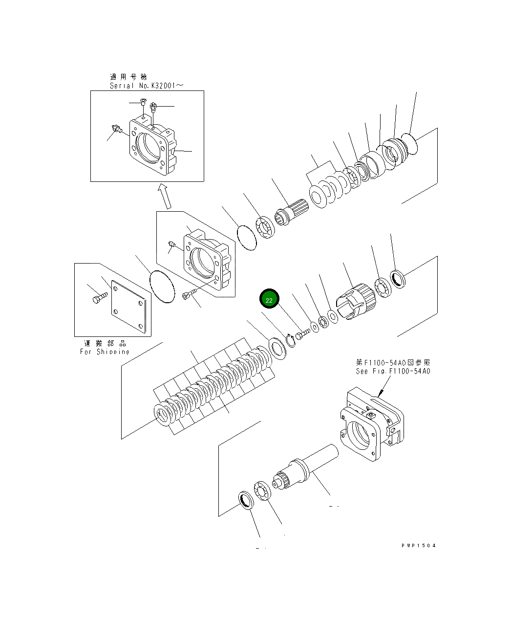 Болт 20G-14-K3170 Komatsu