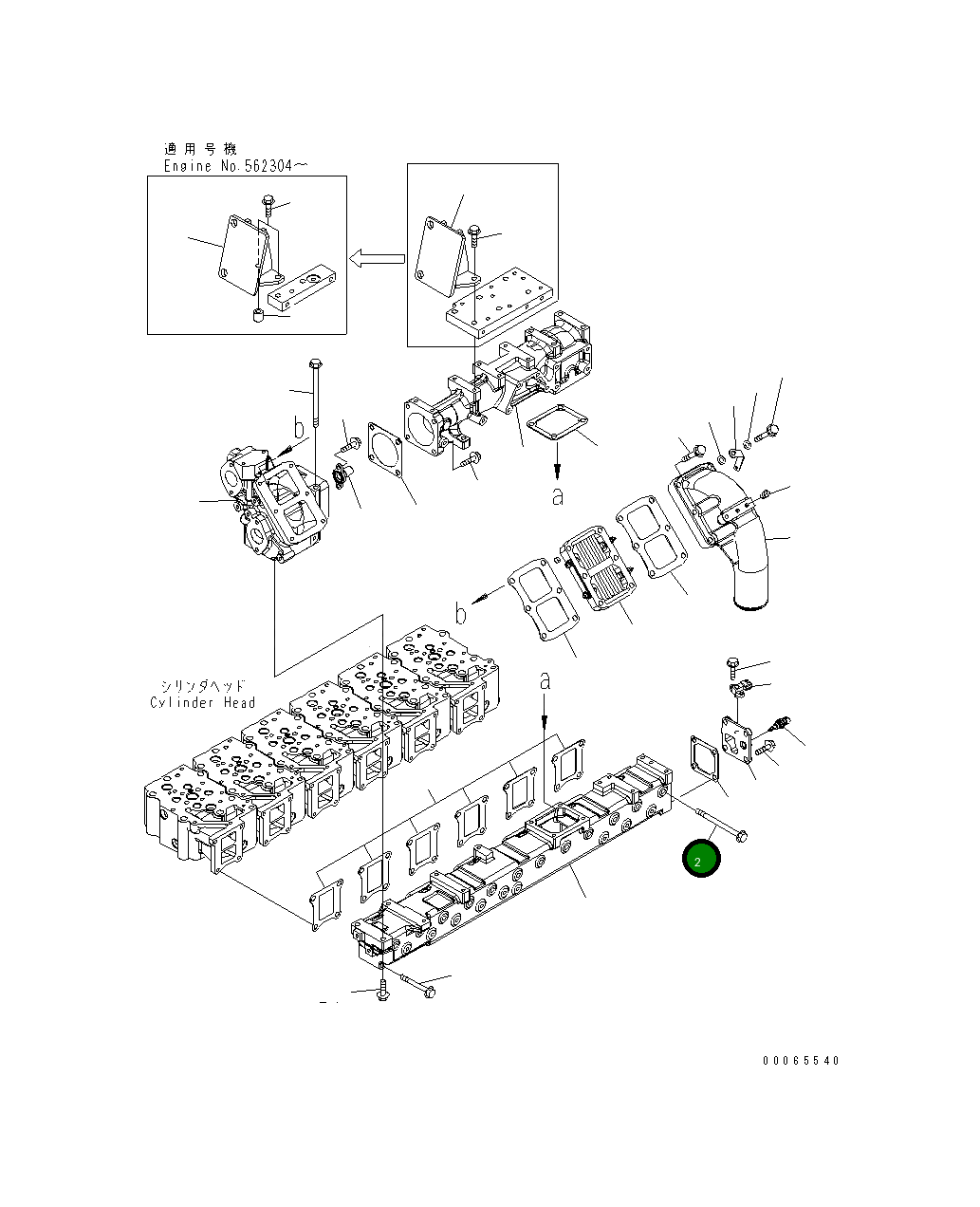 Болт 01436-01030 Komatsu