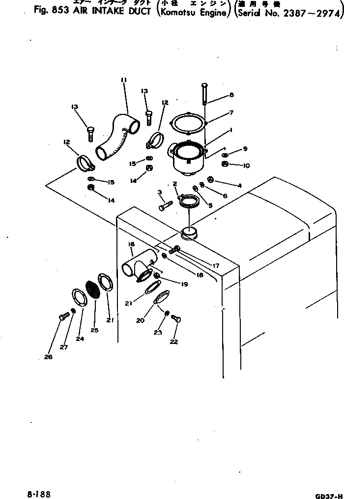 Болт 232-802-2170  Komatsu