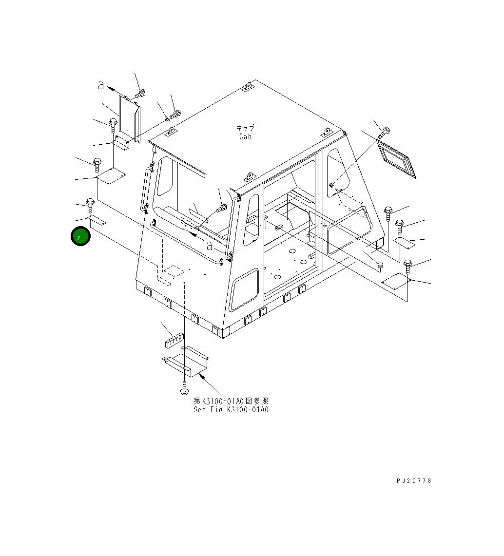 Крышка 567-07-71550 Komatsu