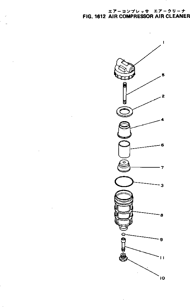 Кольцо уплотнительное (O-Ring) 232-64-11830  Komatsu