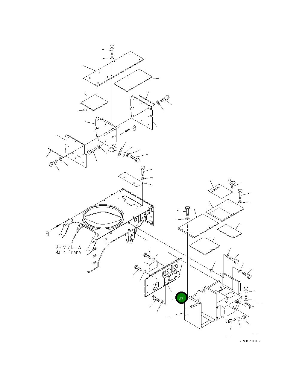 Крышка 21J-54-16550 Komatsu