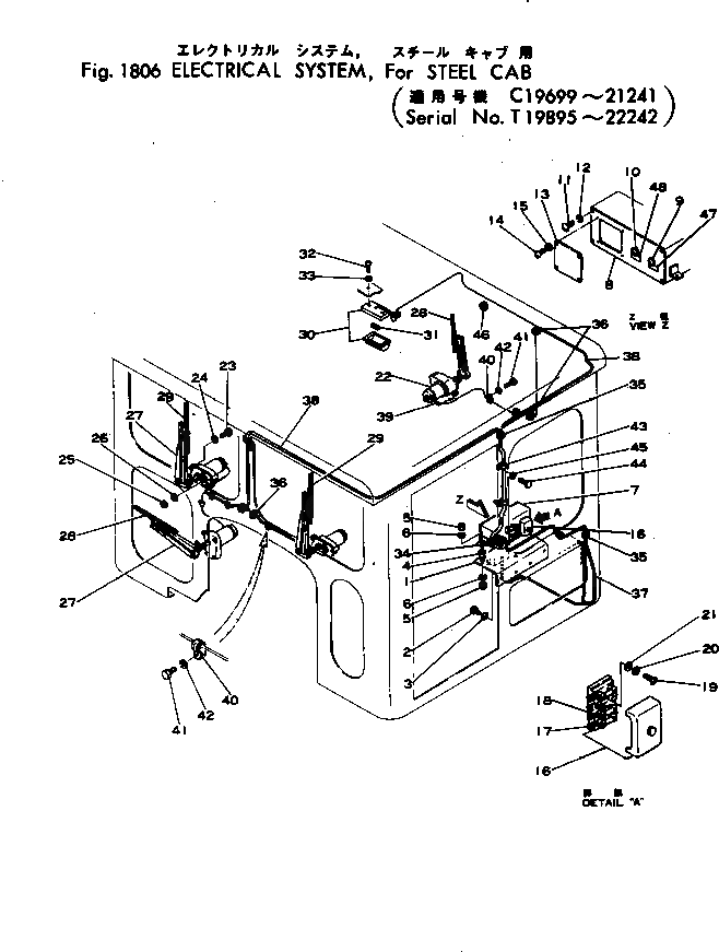 Болт 01010-30625  Komatsu