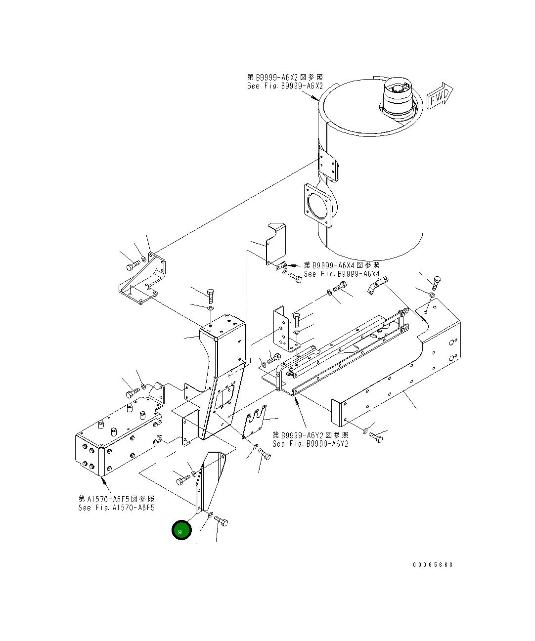 Крышка 6245-11-7680  Komatsu