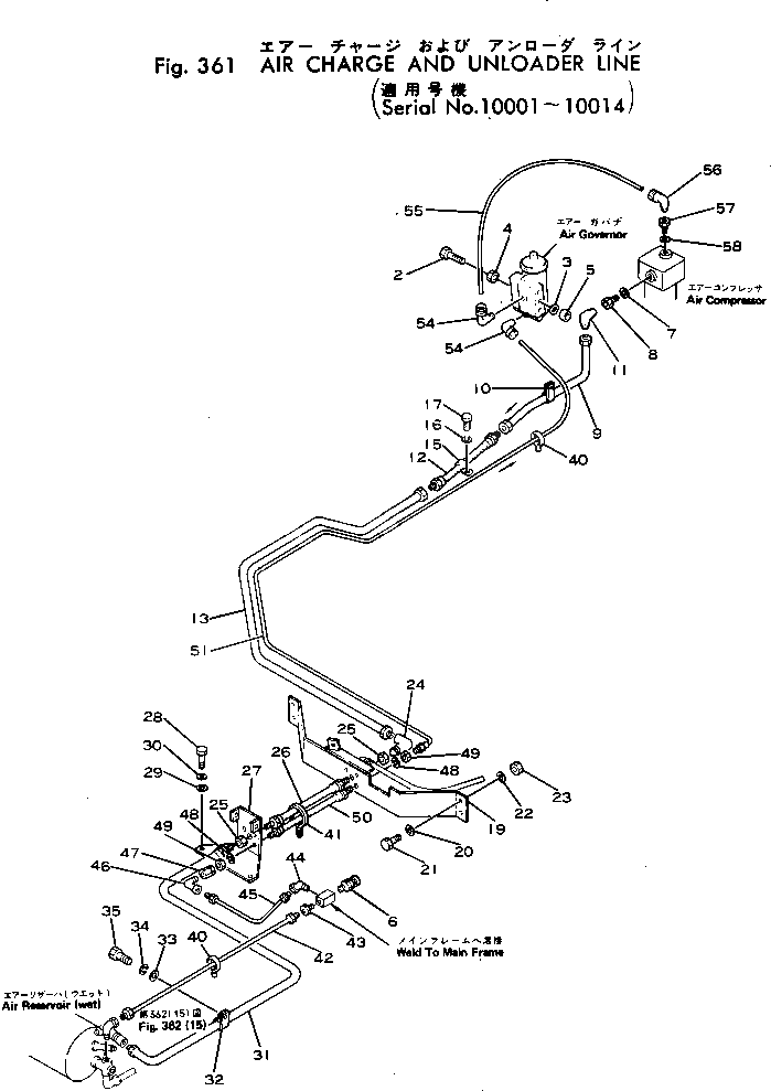 Болт 380-S268-000  Komatsu