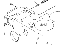 Провод KT07811-11210 Komatsu