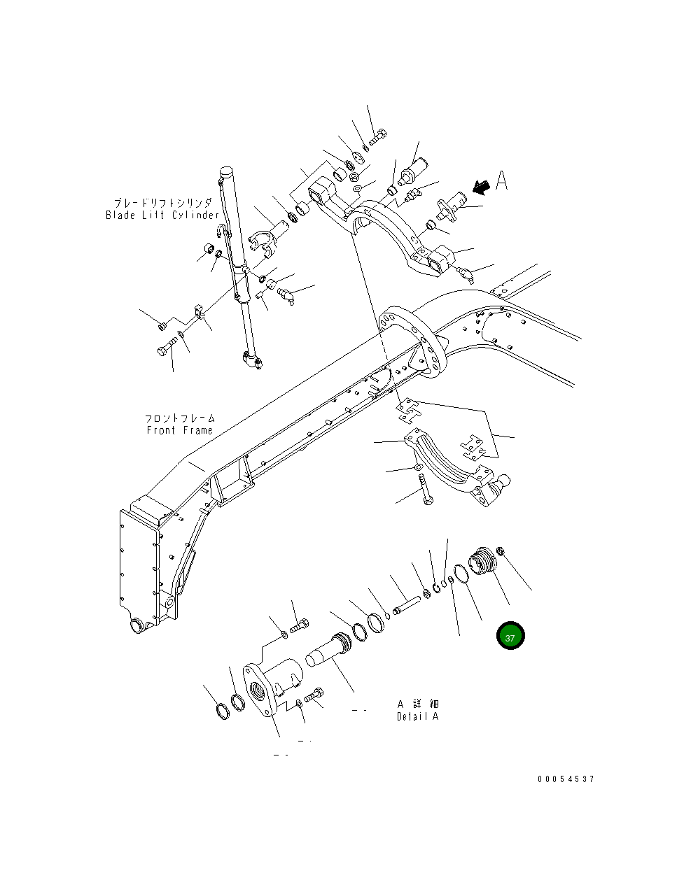 Крышка 23B-43-35170  Komatsu