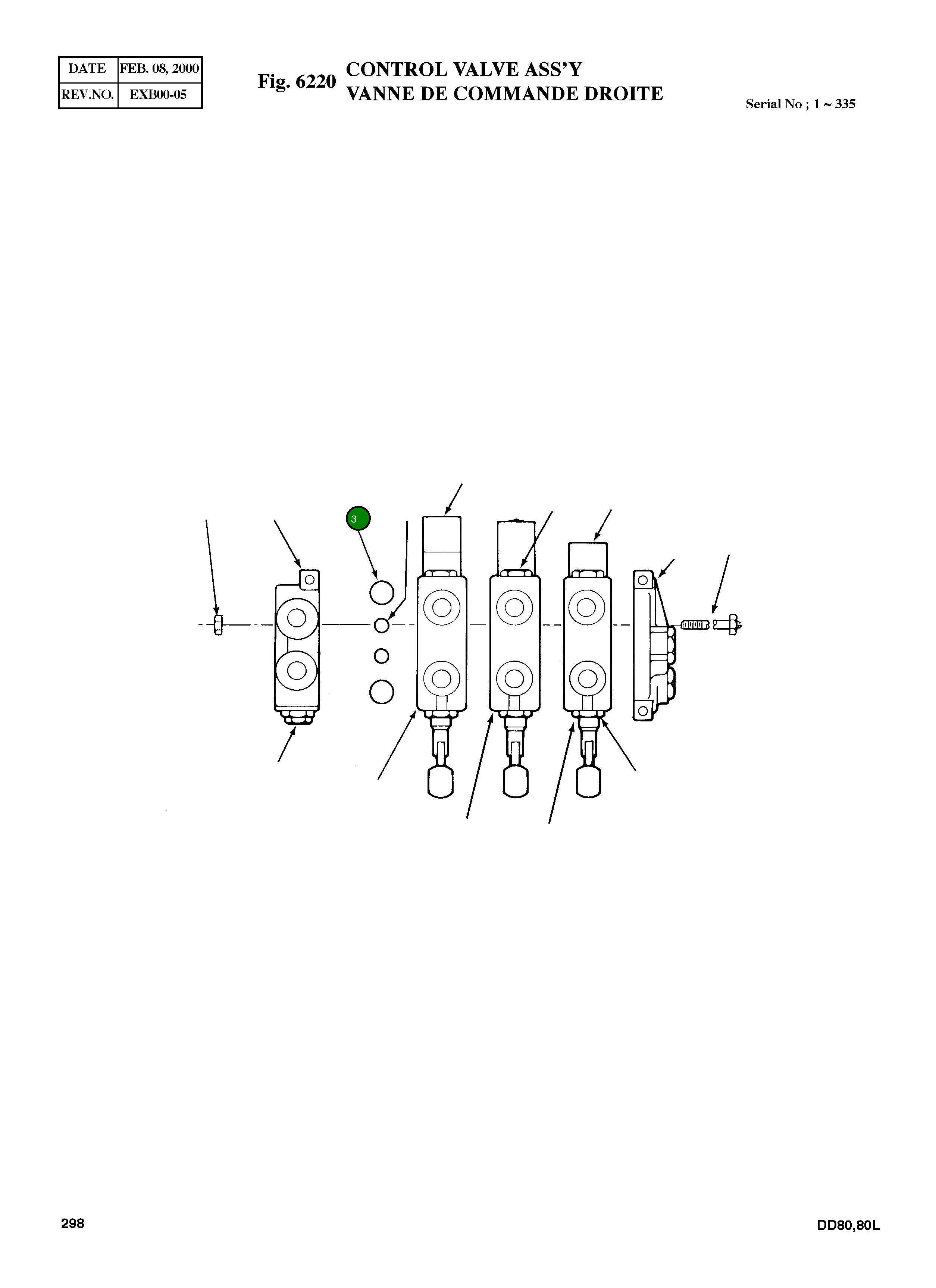 Кольцо уплотнительное (O-Ring) 6815-002 Komatsu
