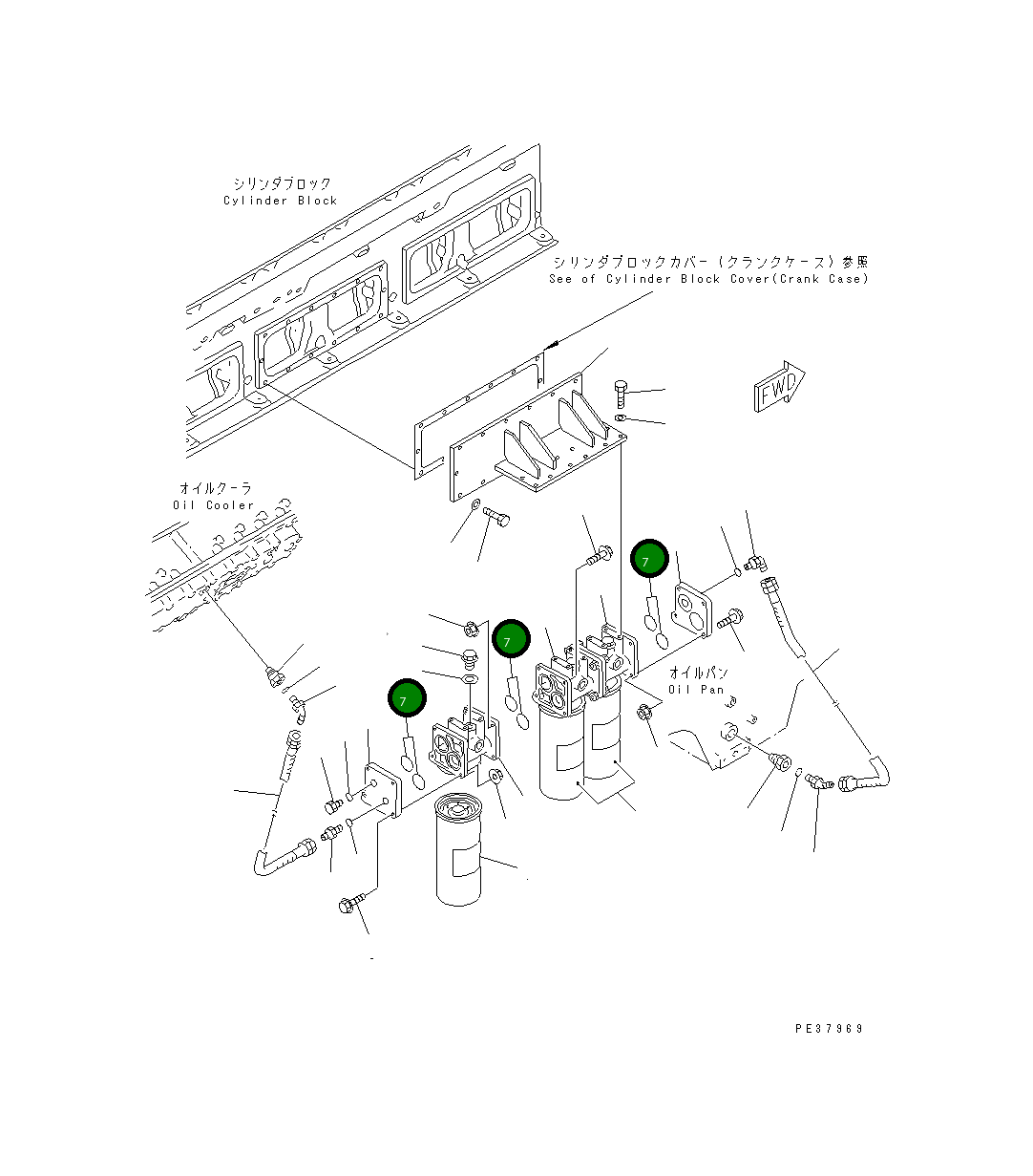 Кольцо уплотнительное (O-Ring) 6215-51-6790 Komatsu