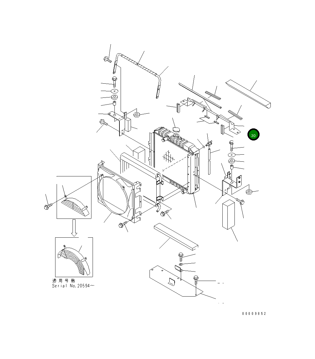 Крышка 42A-03-21220  Komatsu