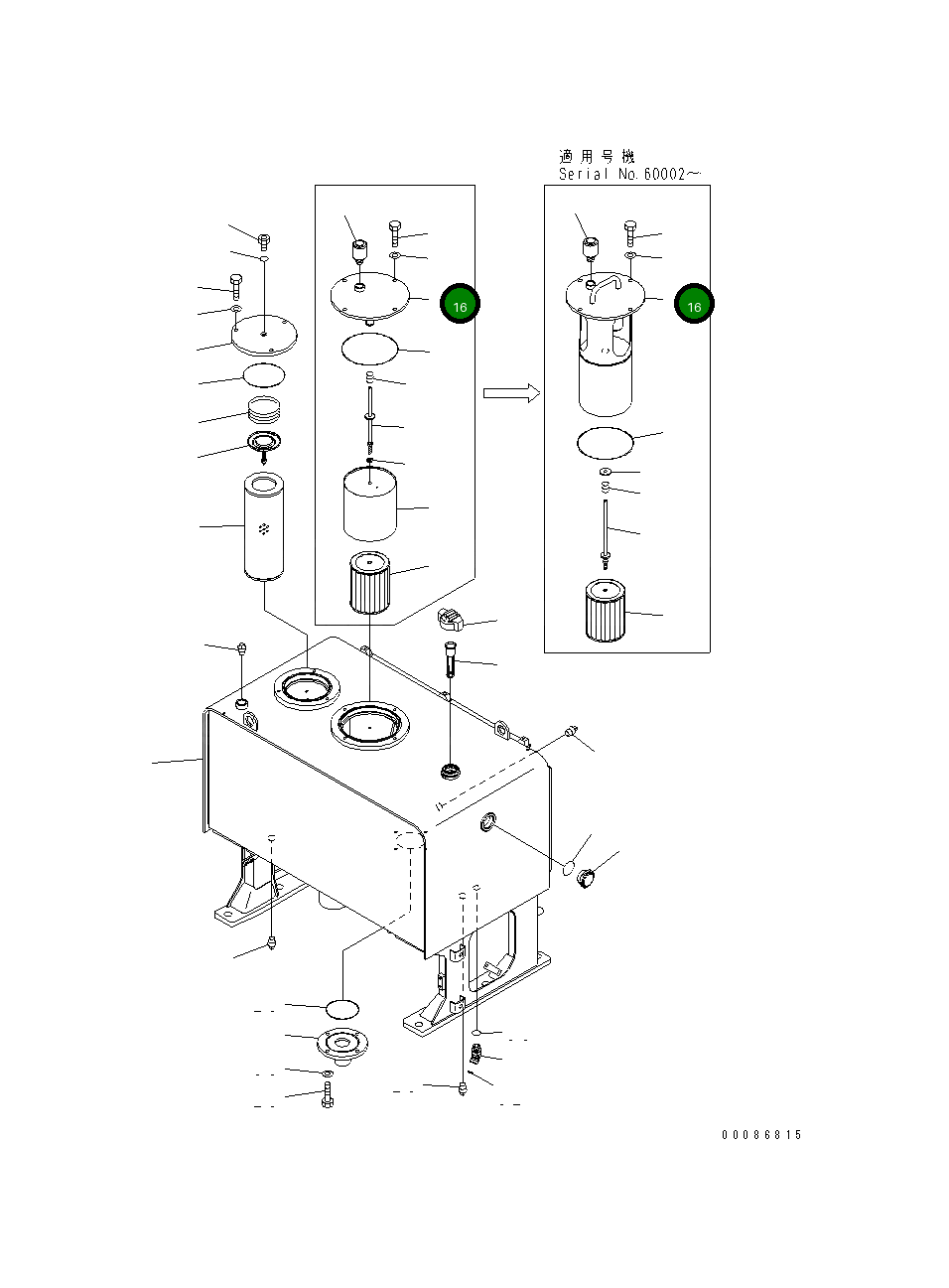 Крышка 425-60-35171 Komatsu