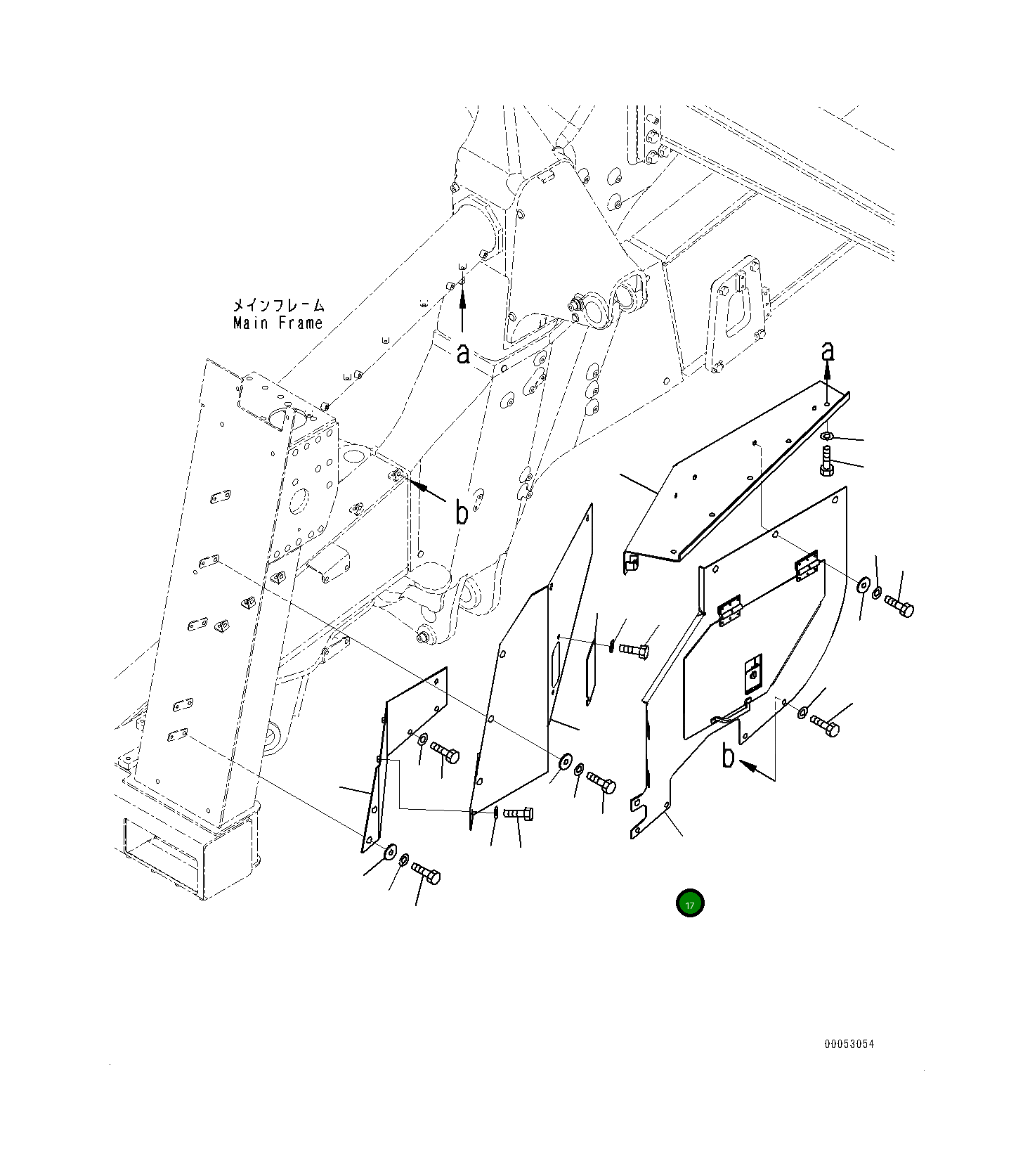 Крышка 561-84-83100  Komatsu