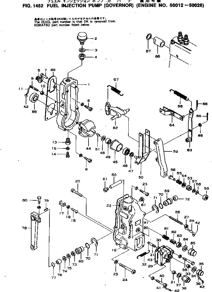 Болт DK29010-647  Komatsu