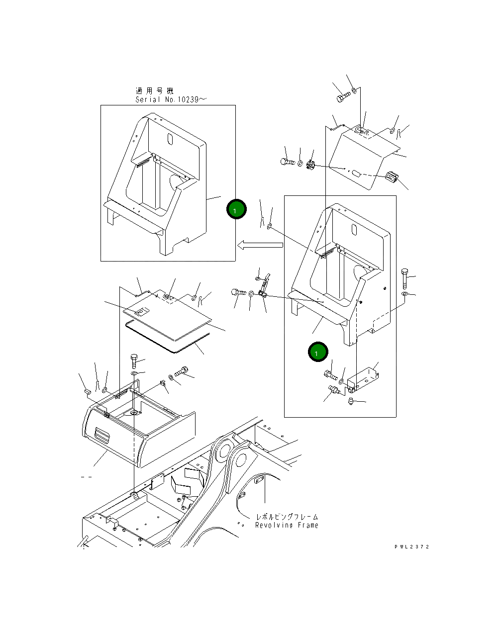 Крышка 209-54-73412 Komatsu