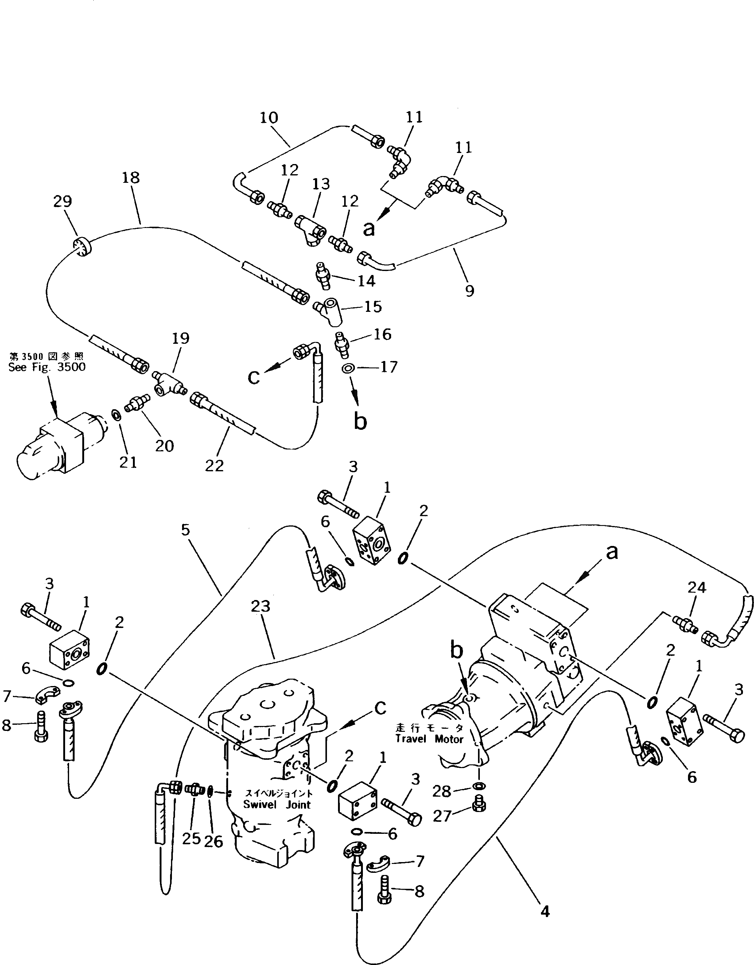 Кольцо уплотнительное (O-Ring) 20G-62-K2560 Komatsu